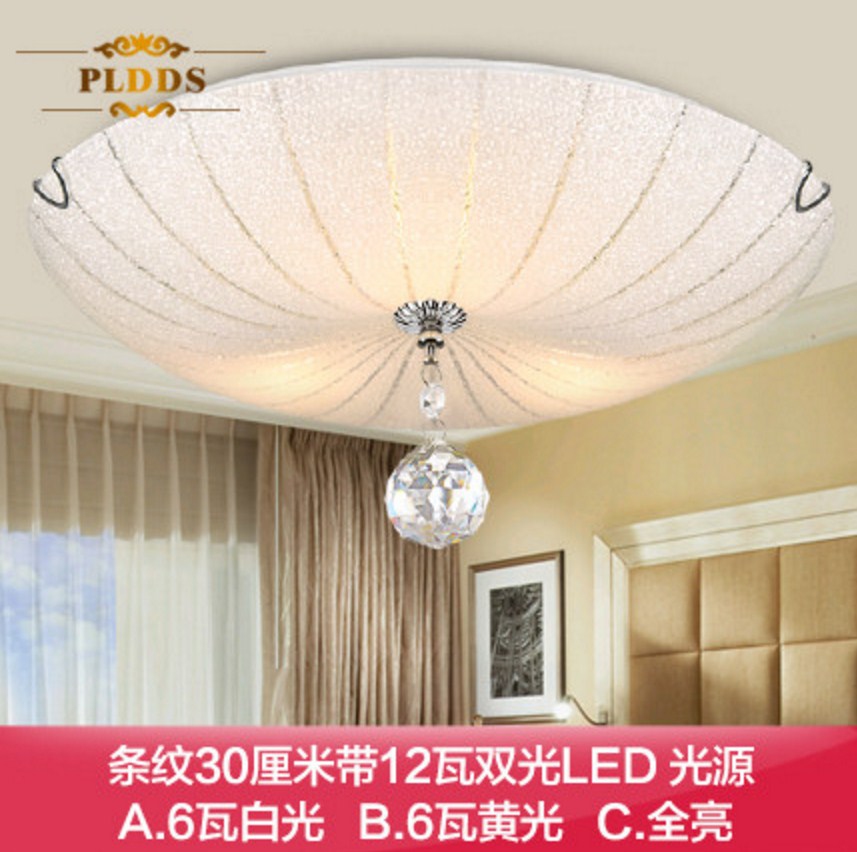 Светодиодные потолочные светильники LED-5376 (101-248) - 29112