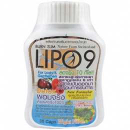 Капсулы для похудения Lipo 9 Burn Slim Detox, 30 капсул (122-006)