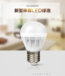 Светодиодные лампы LED-E27-5630 (101-210)